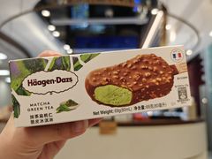 -哈根达斯(天河城店)