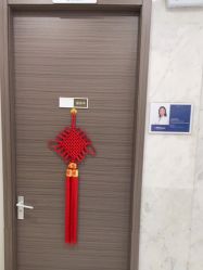 -上海漾颜医疗美容