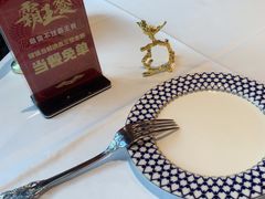 -哈拉硕俄式西餐