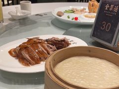 -全聚德(领城国际店)