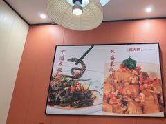 -陈大锅·岳阳鱼馆·地道岳阳菜(美食街店)