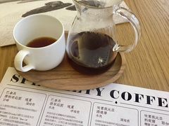 -自由之丘