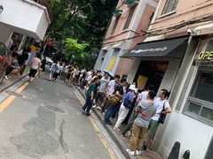 -JPG coffee(广州体育西店)