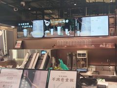 -茶米有言(城市市集龙之梦店)