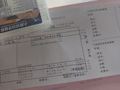 -常熟玉蕙口腔医院