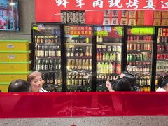 -古彭7只羊·招牌白串·碳锅羊肉旗舰店