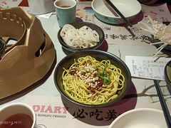 -蛙小侠(吾悦广场店)