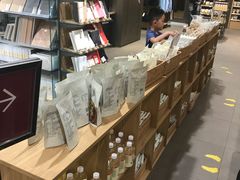 -MUJI无印良品(鑫嘉汇购物中心店)