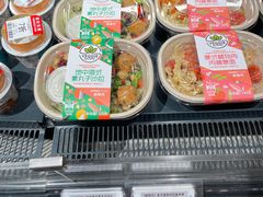 -ALDI奥乐齐超市(杨浦延吉店)