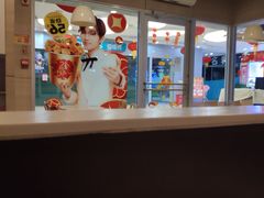 -肯德基(龙湖店)