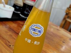 -如家酒店·neo(长沙步行街黄兴广场地铁站店)