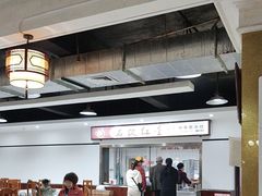 -石饮红星包子(中山路店)