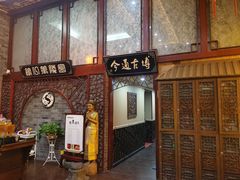 -泰沁阁SPA按摩(南京南站店)