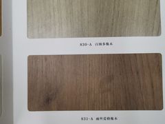 -大商机场前石材建材家具大市场