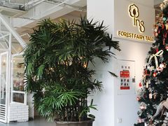 -ins森林童话餐厅coffee&bistro