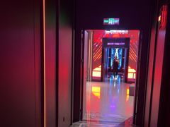 -星聚会KTV X Party(上海真如中海环宇城店)