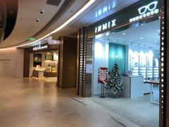 -无界眼镜MaxLess(南翔印象城店)