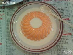 杂果布丁-香港仔茶餐厅(凤阳店)