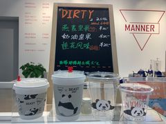 自助取餐区-Manner Coffee(光大安石中心)