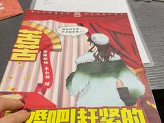 -剧狐剧本杀(徐汇1号店)