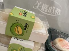 -美丽心情(奥体店)