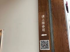 -大连美术馆