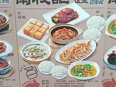 -南枝记·广东味道(中骏世界城店)