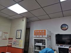 -海平馄饨(逍遥二路店)