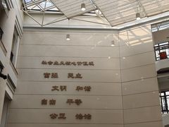 -上海市虹口区青少年活动中心(欧阳路)