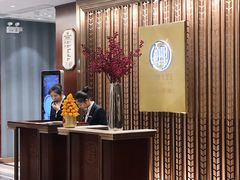 -丰鲤楼•闽南茶楼(仟禧汇店)