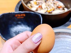 鸡蛋-呷哺呷哺 黄金牧场 (新中关购物中心店)