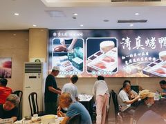 -紫光园(劲松店)