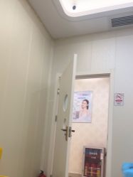 -海峡医疗美容医院