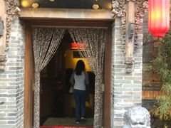 门面-那家小馆•北京菜•烤鸭(中关村店)