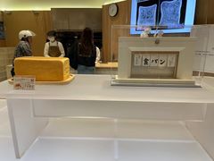 -银座仁志川·生吐司专门店(香港广场店)
