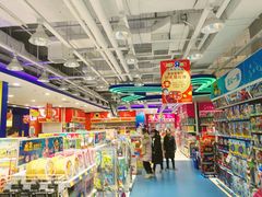 -TOYSRUS玩具反斗城(郑州熙地港店)