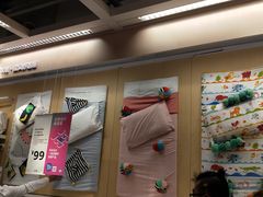 -宜家家居(哈尔滨商场店)