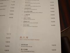 -厦门朗豪酒店 · 明阁中餐厅