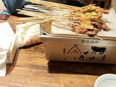 -盟重烧烤(高正街店)