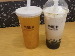 -卡旺卡(马鞍山万达广场店)