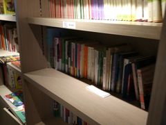 -光海书局(南京东路第一百货店)