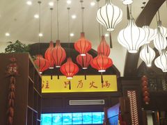 -一斗火锅·招财羊毛肚(北温泉九号店)