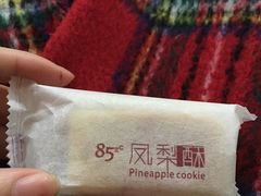 -85度C(常熟海虞店)