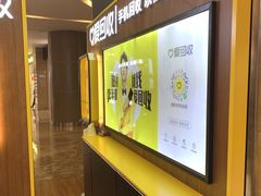 -爱回收(889广场店)
