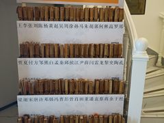 -白玉兰商务酒店(曲阜三孔景区春秋西路店)