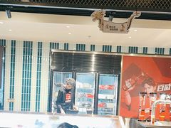 -丰茂烤串(公园店)