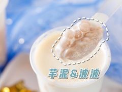 -喜茶(天津乐宾百货店)