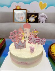 -和伊母婴护理中心·全套房(金山店)