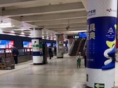 -大望路(地铁站)