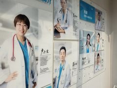 -美联众合爱康动物医院•复杂内科•肿瘤科•牙科•腔镜诊疗中心